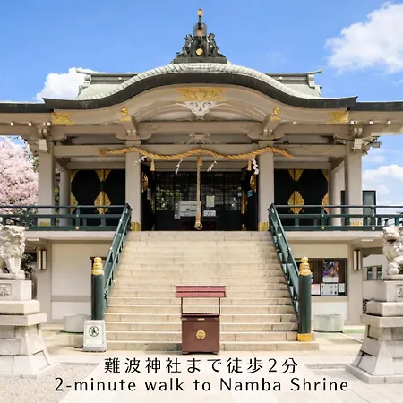 Takuto Hotel Osaka Shinsaibashi-2