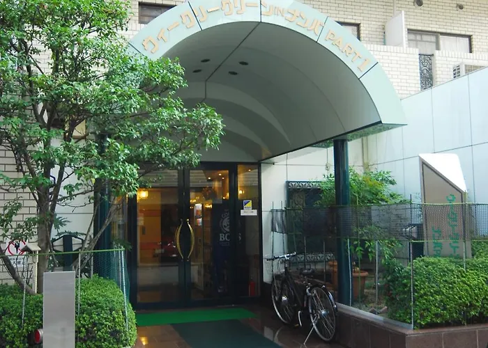 Weekly Green In Namba Osaka